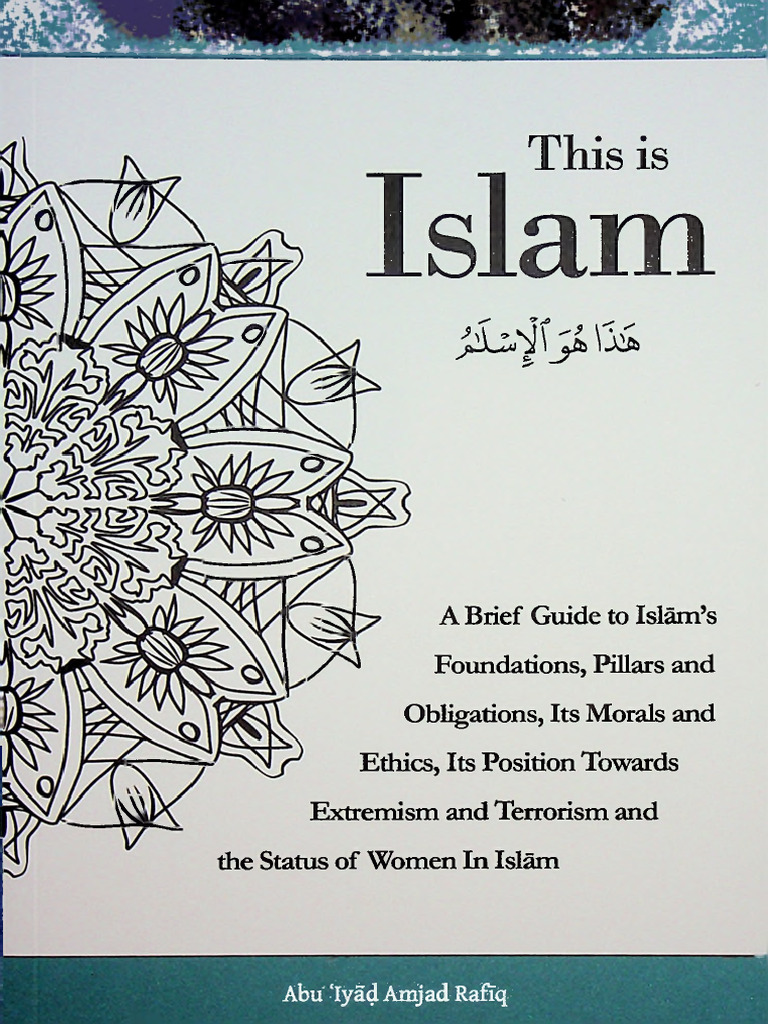 Kutub al-Sittah - Wikiwand, image size:768x1024