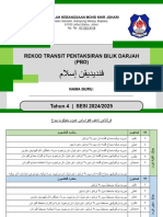 Rekod Transit PBD Pend Islam Tahun 4 SKMKJ