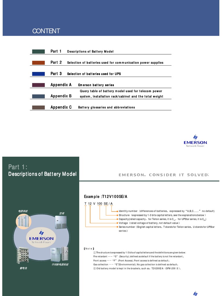 Emerson Battery Model Selection Guide | PDF | Series And Parallel ...