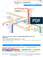 台北捷運路線圖