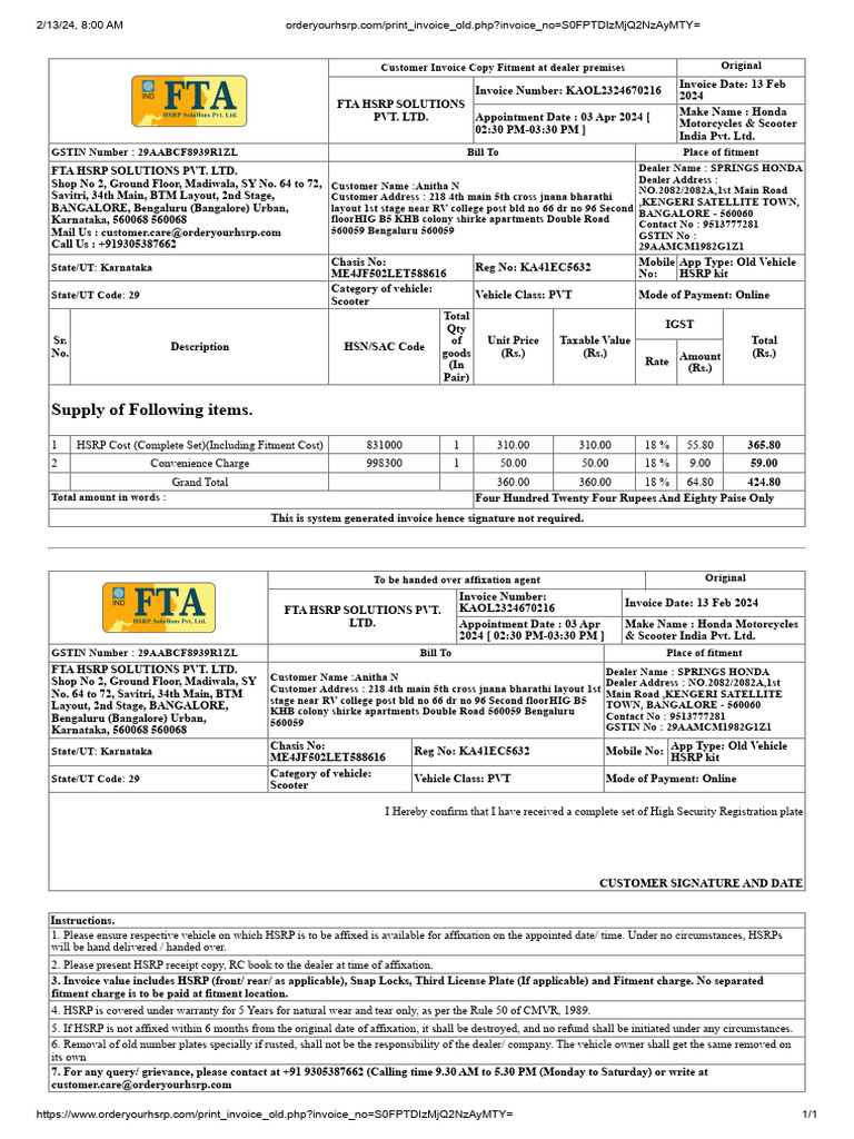 Hsrp download free pdf bangalore vehicles