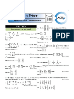 Matrices & Determinants Engineering Practice Sheet