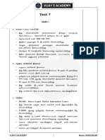 TEST 7 Tamil Answer Key