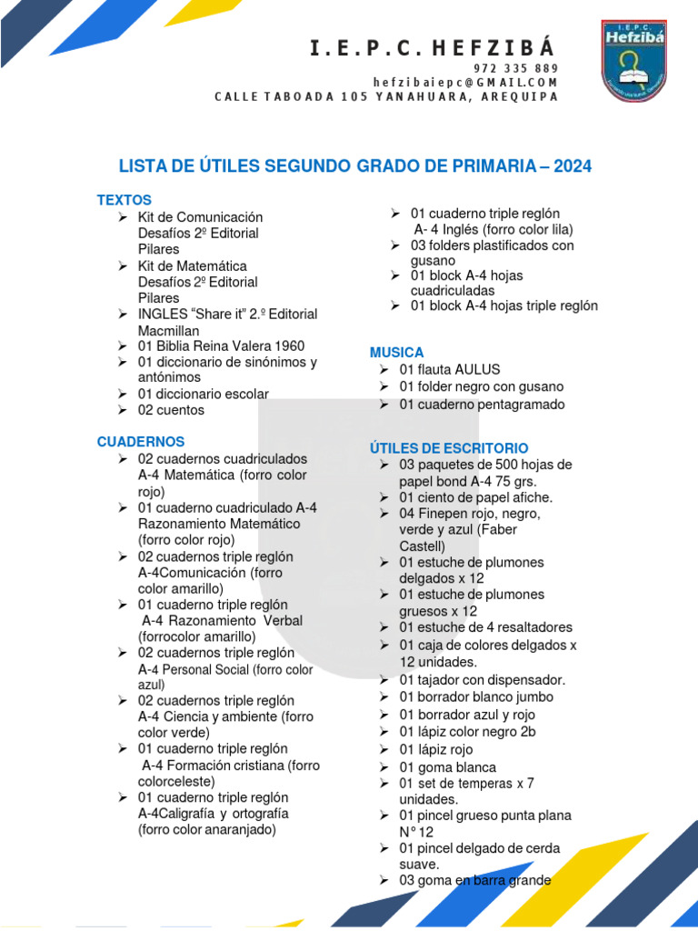 Lista de útiles 2do grado 2024 Hefziba | PDF | Papelería