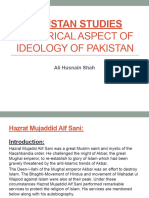 historical aspects of ideology of pakistan