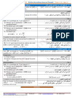 2C 07 Droites-Des-Milieuxs Cr1AF Ammari