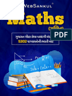 Maths by WebSankul