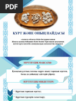 Сантехник секс орыс