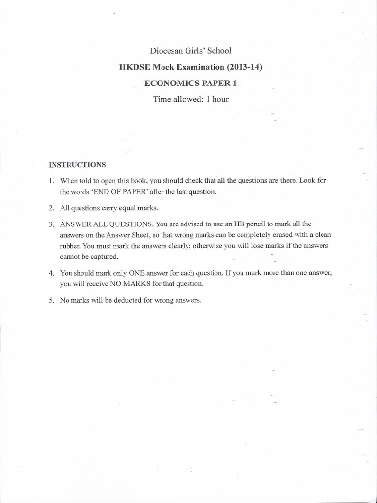 DGS Econ 2013 2014 Paper 1 | PDF