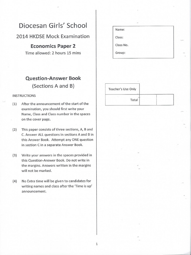 DGS Econ 2013 2014 Paper 2 | PDF