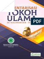 Inventarisasi Tokoh Ulama Se-Kalimantan Tengah