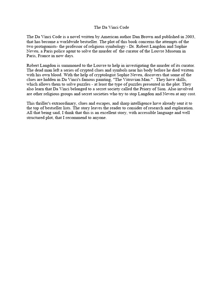 The da vinci code pdf