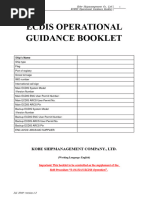 AVCS User Guide and Readme Overview | PDF | Computer File | Computing