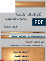 Vdocuments - MX - Steel Roof Structures