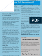 PDF-page4