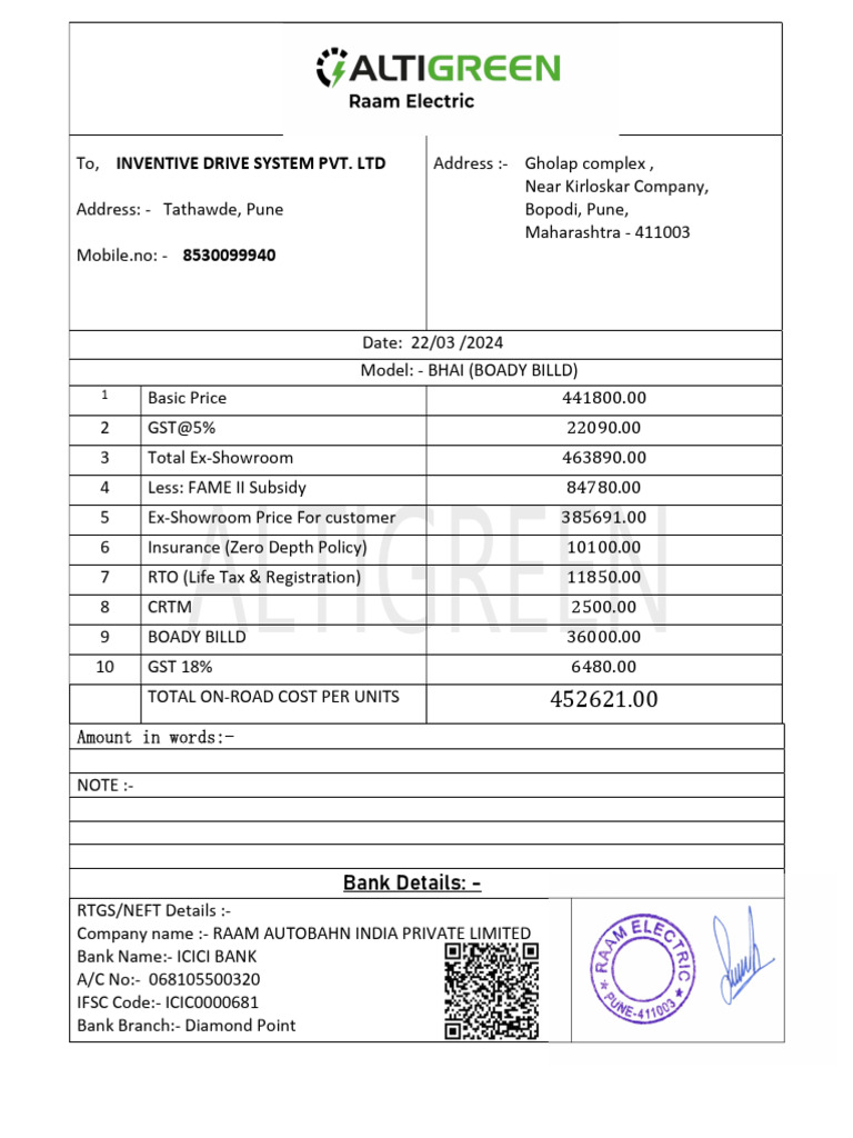 INVENTIVE DRIVE SYSTEM Full B | PDF
