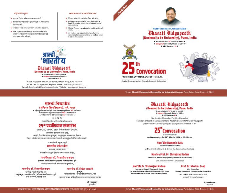 Invi Card 25th Convocation 2024 | PDF