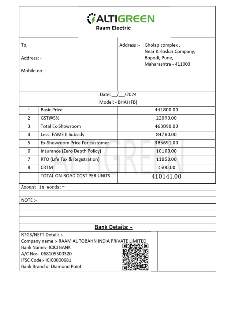 bank-details-pdf