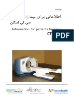 نکسا یت یس CT Scan: Information for patients having a