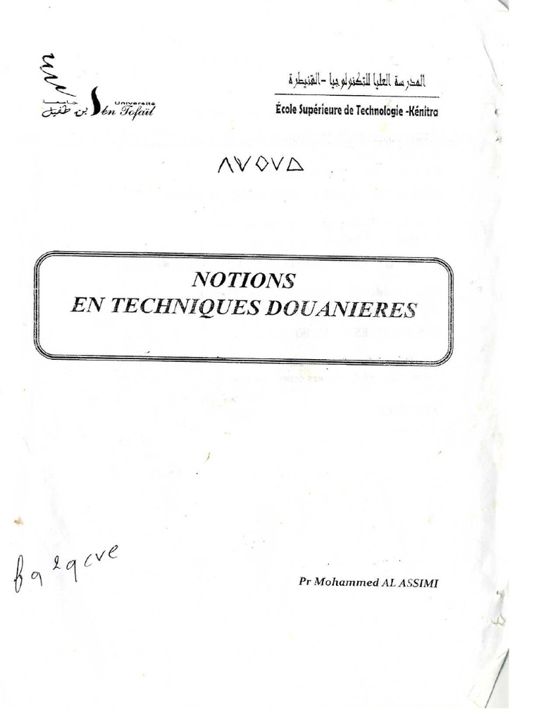 Cours Douanes | PDF