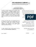 Al Dhafra Insurance Company: Individual Medical Insurance POLICY NO P/302/2022/137/00022