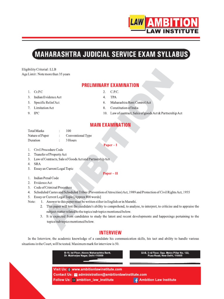 maharastra-judicial-service-exam-syllabus-pdf