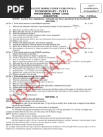 FSC Part 1 Physics 10 Tests 3rd Editing