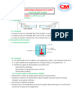 La Chaleur Et Les Changements D Etat Physique de La Matiere Resume de Cours 2