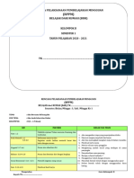 RPPM BDR Kelompok-B - 2020-2021