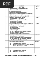 G 10, Islamic Studies by Sheikh Muhammad Iqbal Lasi 1 of 220