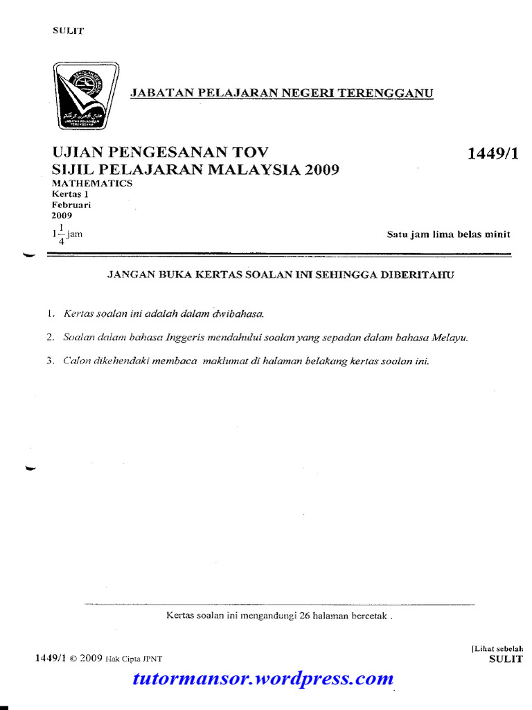 Mathematics f5 Tov 2024 Terengganu p1 Ans | PDF