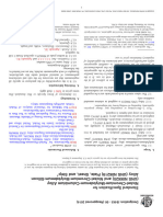PDFsam - B 443 - 00 (2014)