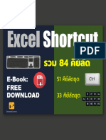 Shortcuts Excel-CtrlFn