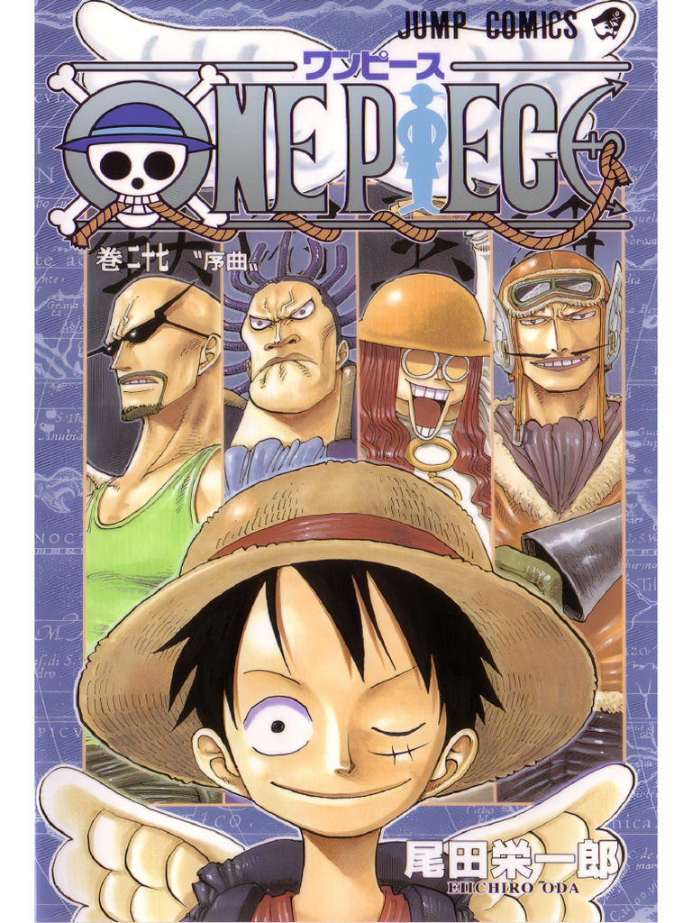 【漫画】ONE PIECEワンピース1～76巻＋ONE PIECE本27冊セット ONE PIECE(巻百六) ジャンプC 中古漫画・コミック | ブックオフ