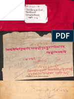 Nitya Naimittikadi Gayatri Purscharan Vidhanam in Vishvamitra Kalpa - Narayan Tirtha Swami - 4753 - Alm - 21 - SHLF - 4 - Devanagari - Bhakti Shastra