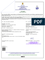 Aryan Deepak Chandurkar Birth Certificate