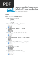 GEP 8 Quiz - Unit 8A and 8B-1