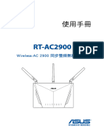 T14027_RT-AC2900_manual