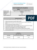 Eng HL For FP 2 (Ehlf200-Dl-yb21-21-Ag4s)