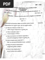 GST Question Paper Bnu University | PDF