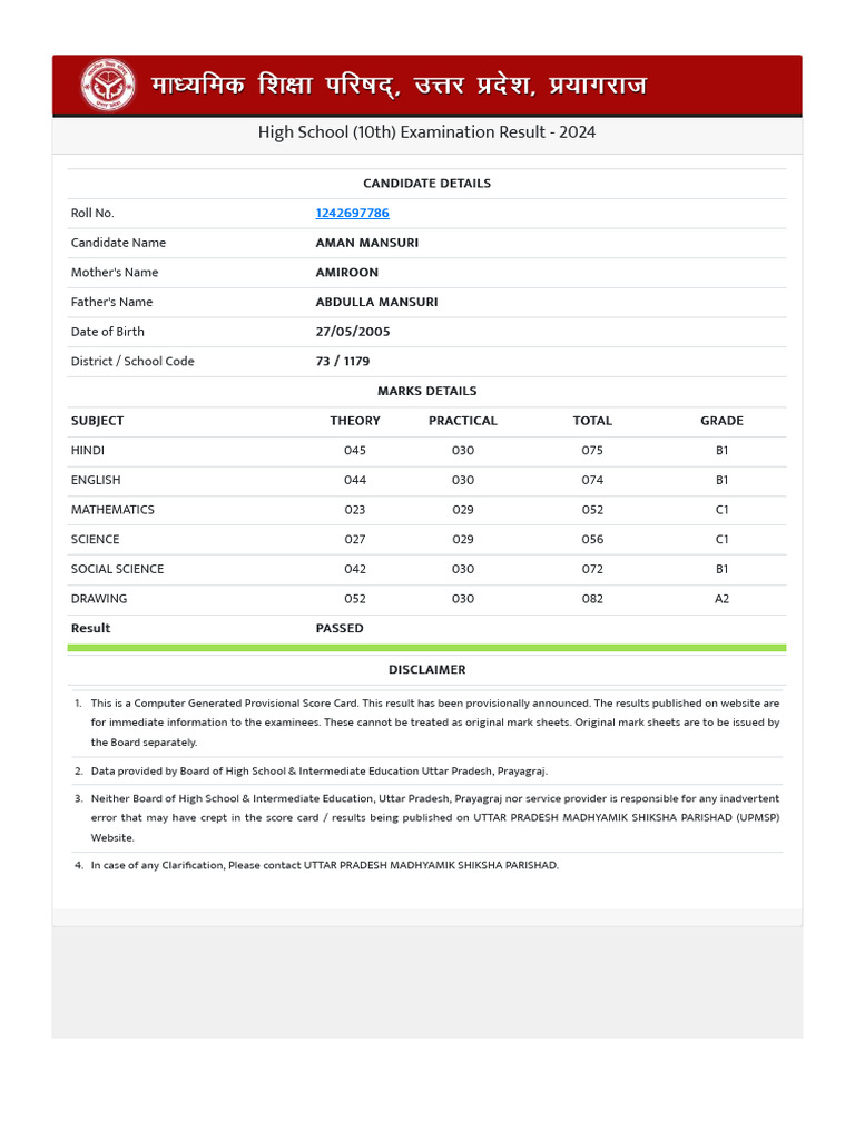 High School (10th) Examination Result | PDF