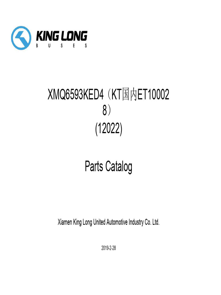Catalogo King Long Kinte | PDF
