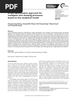 A Fast Optimization Approach For Multipass Wire Drawing Process