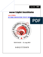 SBTS-1 (21-08-2023) (E+h) Solution