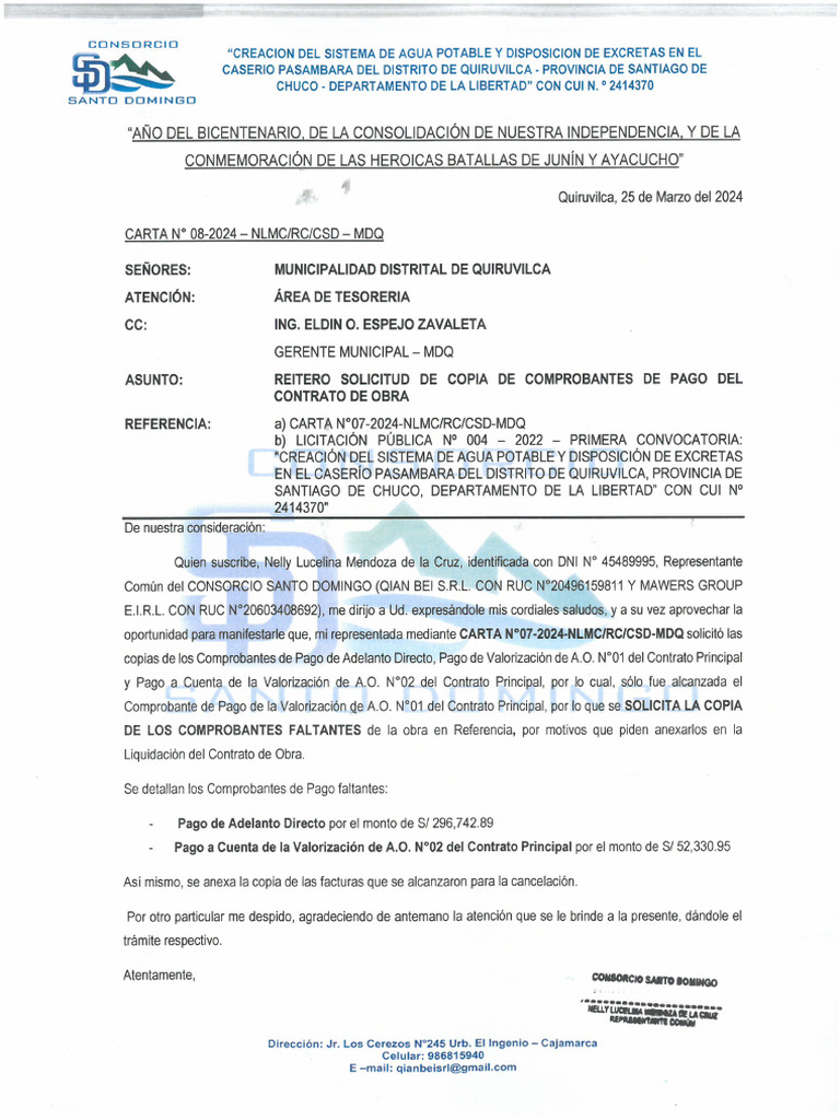 Carta Solicitando Comprobantes de Pago | PDF