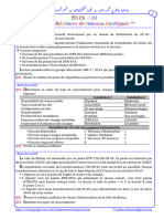 ELEC - 300 - Les Architectures de Réseaux Électriques - TD