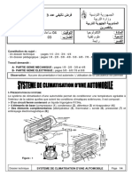 DS3-4ST_Système-Climatisation-automobile_DT