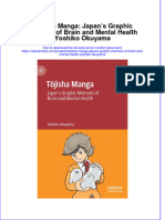 Tojisha Manga Japans Graphic Memoirs of Brain and Mental Health Yoshiko Okuyama Download 2024 Full Chapter