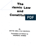 Maulana Maududi the Islamic Law &amp; Constitution [ENGLISH]