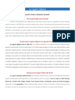 PDF 5.1